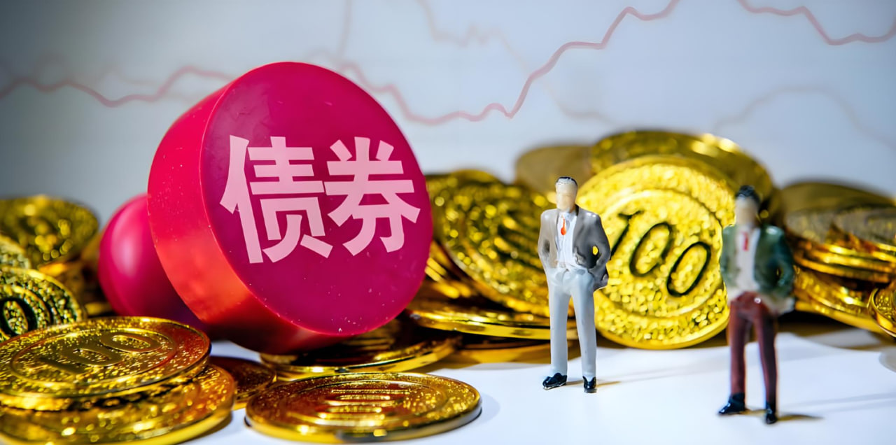 债券指数全解析：构建逻辑、市场应用与投资策略